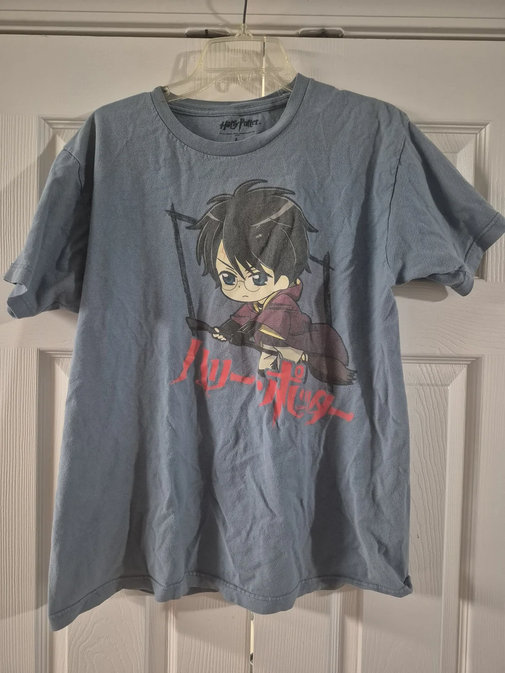 Harry Potter Men's Blue Graphic Tee - Chibi Harry Design - Picture 1 of 2